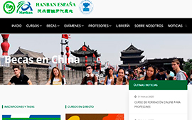 HANBANES ( Instituto lengua oficial China )